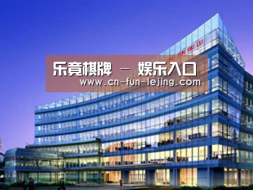 案例展示五(图1) 案例展示五(图1)