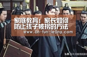 乐竟官网