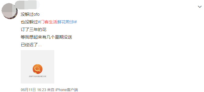 生态环境部发布煤炭加工—合成气和液体燃料生产等10项排污许可申请与核发技术规范|乐竟官网(图4) 乐竟官网