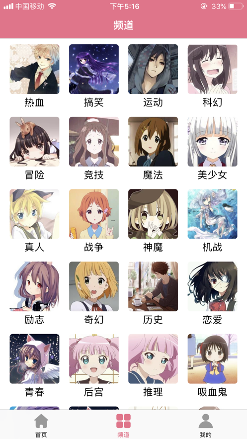 乐竟棋牌