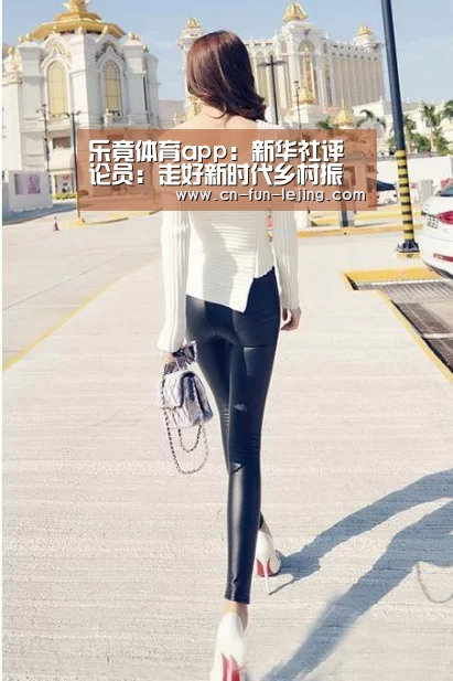 乐竟官网